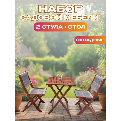 ������ ������ ����� ������� ������ �� ������, 3 ��������, TP2090.0.2 �������� ������ ��� ����, ����, ������� � ������� ����