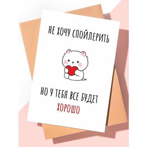 ������ ������ ����� �������� � ���� �������� 