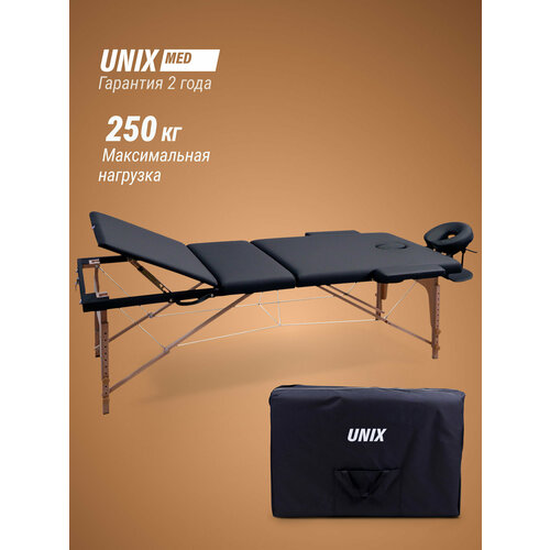 ������ ������ ��������� ���� UNIX Standard 3 Section Black 3 ������, ���������� � ������������ ������ � ������� ��� ����, 182�69 �� ����