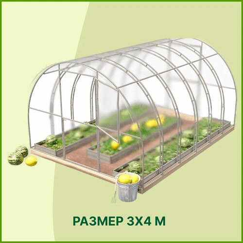 ������ ������ ������� �� ������������� ������� ��������� 3x4 �����, ������� ���� 20x20 ��, ��� ��� 65 �� ����