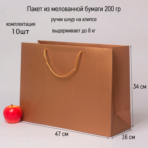 ������ ������ ����� 47�34�16 ��������� ������� - 10��. ����