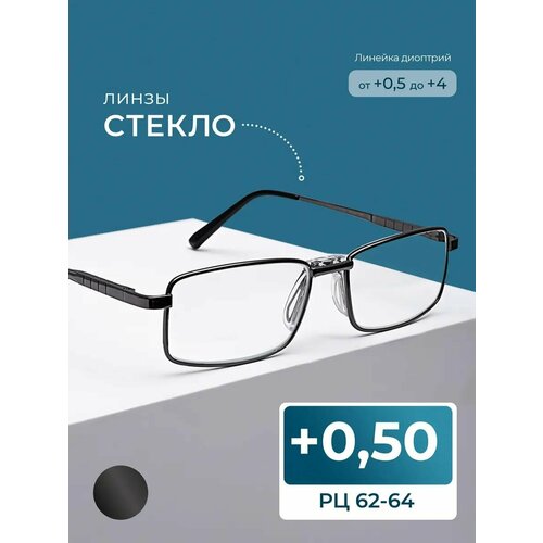 ������ ������ ������� ���� ������ ������� ������� (+0.50) FEDROV 109 M2, ����� ������, ���� �����, ��62-64 ����
