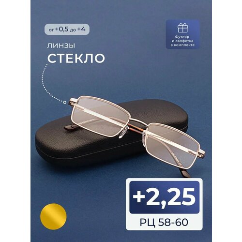 ������ ������ ���� ��� ������ ������ 58-60 (+2.25) Fedrov 569 C1, ���� �������, ����� ������, � ��������, �� 58-60 ����