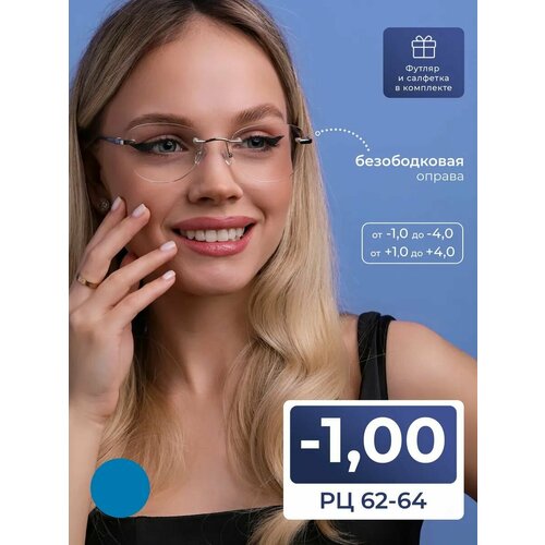 ������ ������ ������� ���� ��� ���� ������ ������������ (-1.00) EAE 1024 C1, ���� ����������-�������, �� 62-64, ������ + �������� � ������� ����
