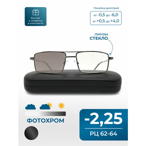 ������ ������ ���� ��������� �������� ������ ��� ���� (-2.25) RALPH 016, ����� ������, ��� ����, � ��������, ���� �����, �� 62-64 ����