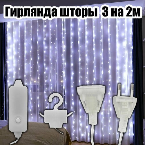 ������ ������ �������� ����� ����������� 220� 3*2� ������ OG-LDG23 ����� ����