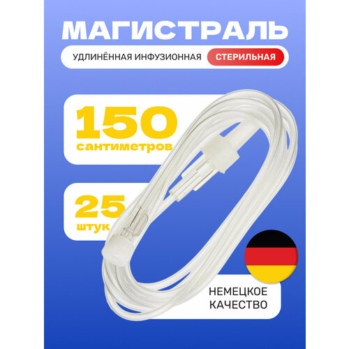 ������ ������ ���������� ������������� ����������� KDM 150 �� (25 ��) ����