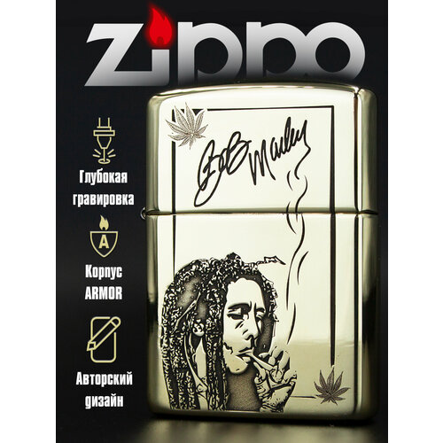 ������ ������ ��������� ���������� Zippo Armor 168 � ����������� ��� ����� (������ ��� �������) ����