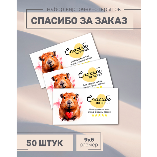 ������ ������ ����� ���� �������� 