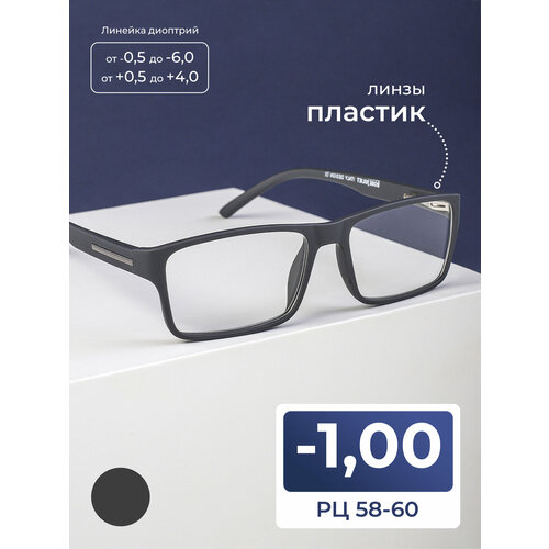������ ������ ���� ��� ���� 58-60 �� ����� ���� (-1.00) ROSE JOULIET 7045 C2, ��� �������, ���� �����, ��� ����, ����� �������, �� 58-60 ����