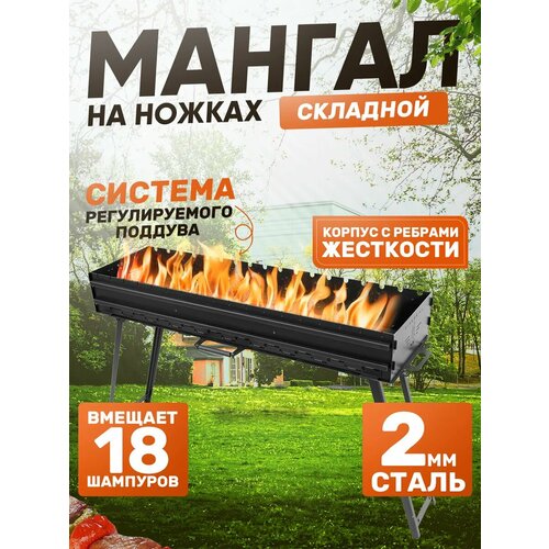 ������ ������ ������ ��������� Helicon, � ���������, 18 ����� ��� ��������, �� ������, 1050 �� ����