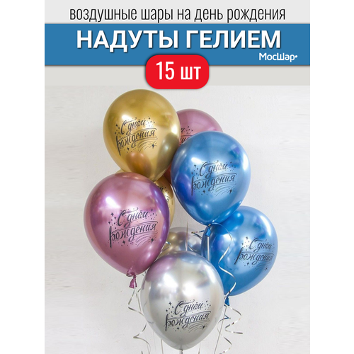 ������ ������ ��������� ���� � ������ �� ���� ��������, ������ � ������� ���� � ��������� 15 �� ����