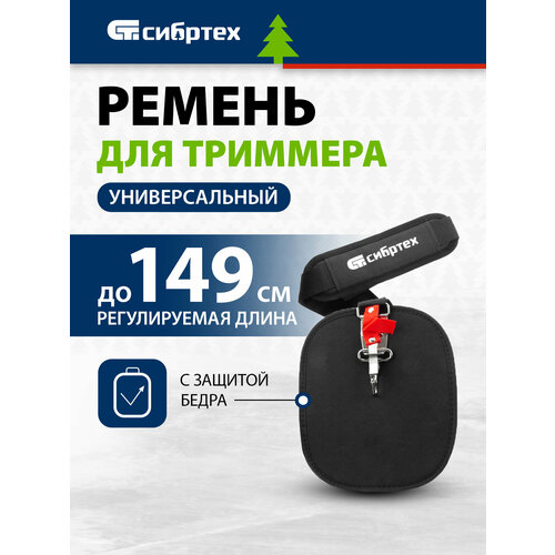 ������ ������ ����������������� ������������� � ������� ����� ������� 96370 ����