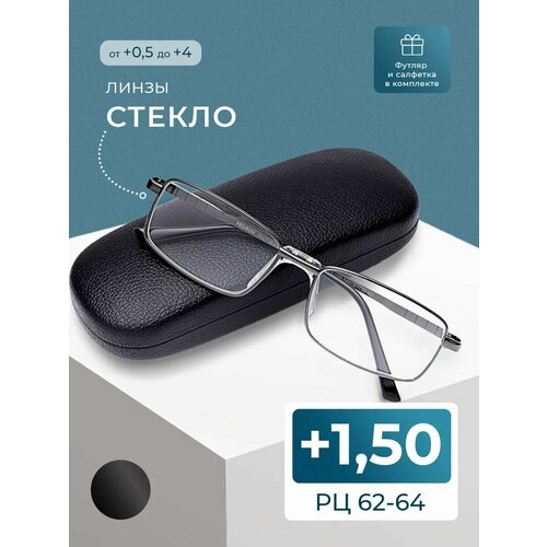 ������ ������ ���� ��� ������ �� �������� ���������� (+1.50) � ��������, FEDROV 109 M2, ����� ������, ���� �����, ��62-64 ����