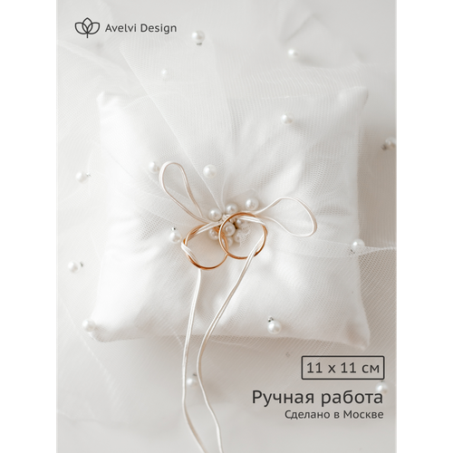 ������ ������ ��������� ��� ����������� ����� Avelvi Design, � ��������, �������� ���� ����