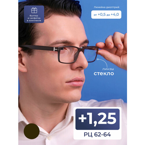 ������ ������ ������� ���� ��� ������ ������� � �������� (+1.25) RALPH 0468 C3, ����� ������, ���� ����������, �� 62-64 ����