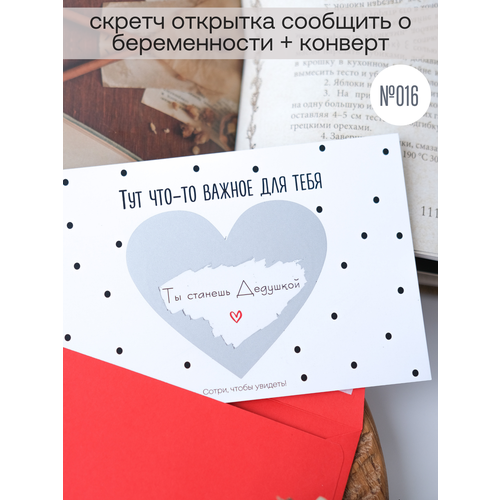 ������ ������ ������ �������� � ������������ 