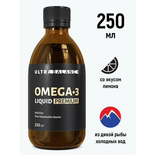 ������ ������ ����� 3 ������, ����� ��� , �������� UltraBalance 250 �� ����