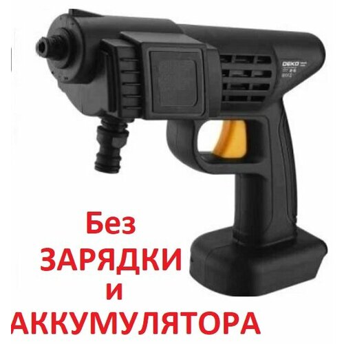 ������ ������ ����� �������� �������� Dhy, ��� ������������ ����