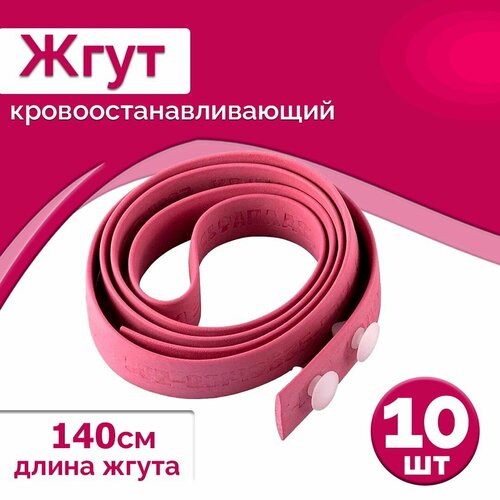 ������ ������ ���� ��������� �������������������� �������, 10 �� ����