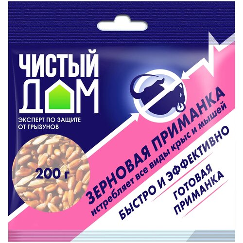 ������ ������ �������� ������ ��� �������� ��������, �����, 0.2 �� ����