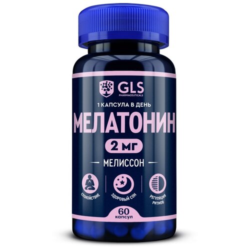 ������ ������ ��������� �������� ����., 2 ��, 30 �, 60 ��. ����