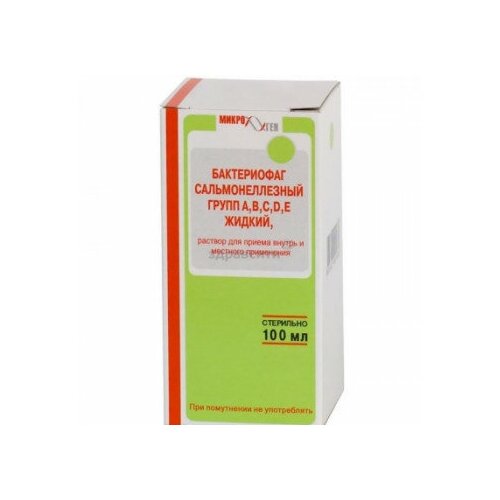 ������ ������ ����������� ��������������� (abcde) �-� �/��. � ����. ����. 1 ��. 100 �� ����