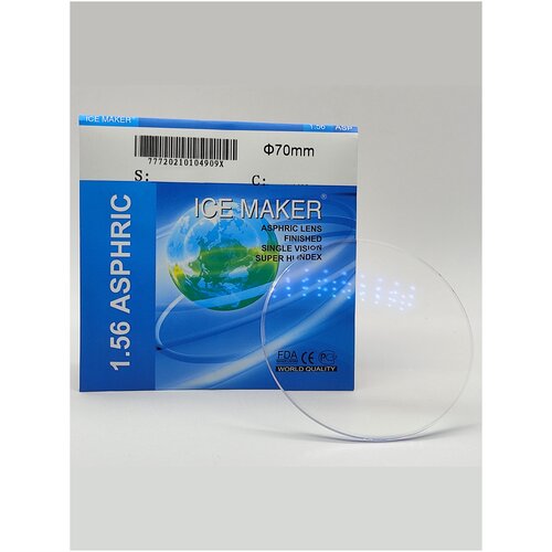 ������ ������ ����� ��� ����� ������������ 1�� ICE MAKER -3.75, d 70, index 1.56 ����