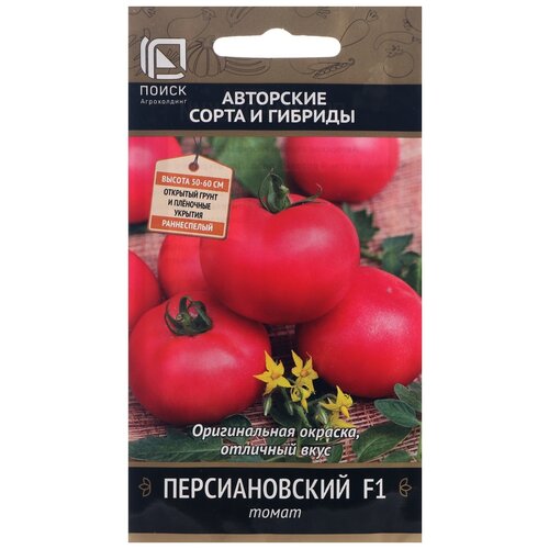 ������ ������ ������ ����� ����� ������������� F1 12 �� ����