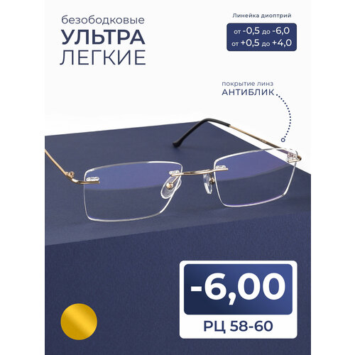 ������ ������ ������������ ���� 58-60 ��� ���� �������-������� (-6.00) FM 9959 C1, ����� ��������, ���� �������, �� 58-60, ��� ������� ����