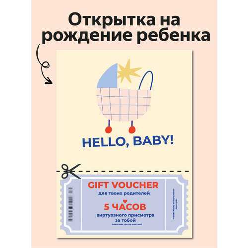 ������ ������ �������� �� �������� ������� 