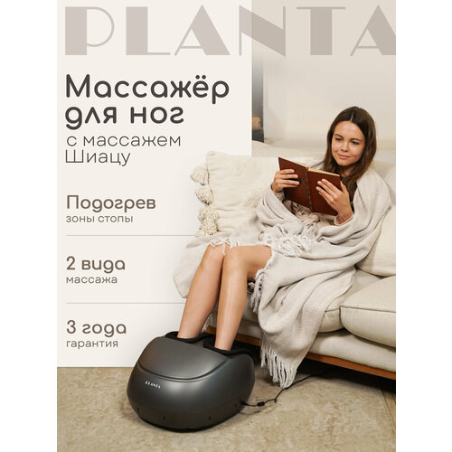������ ������ ��������� �������� PLANTA MF-6B, ������ ����