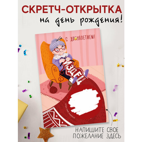 ������ ������ ������ �������� ������ � �������� � ���� �������� ����