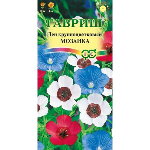 ������ ������ ��� �������, ��������. ����� 0,2 � ����