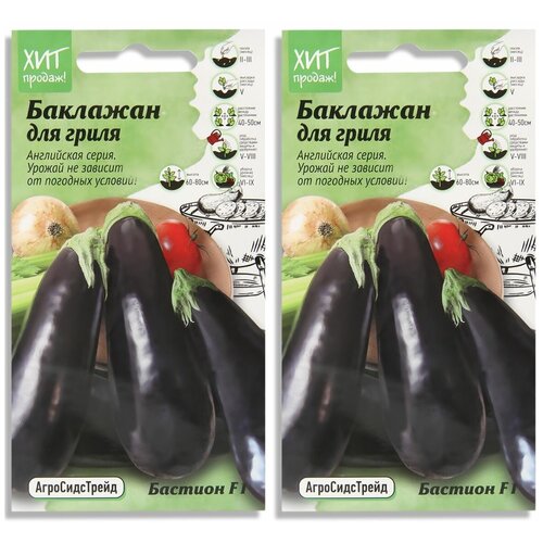 ������ ������ ����� ����� �������� ������� F1 ��� ����� 5 �� ��� - 2 ��. ����