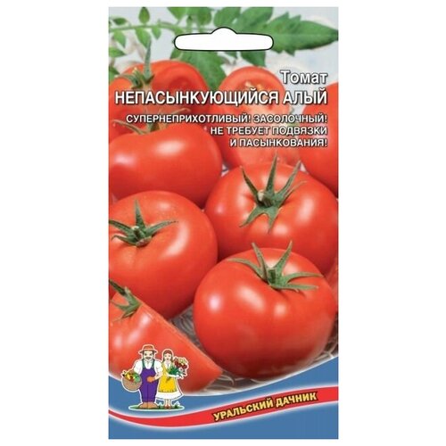 ������ ������ ����� ��������������� ���� ~ 20 ����� ����