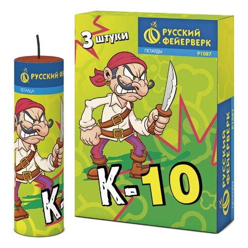 ������ ������ ������� 