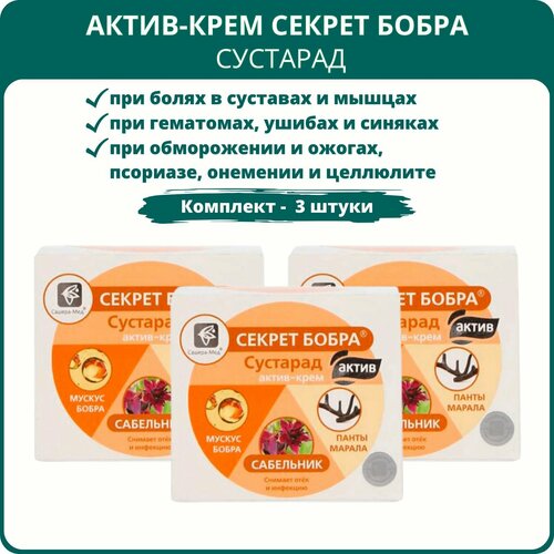 ������ ������ ������ ����� �����-���� ��������, 50 �� - ����� 3 ��. ����