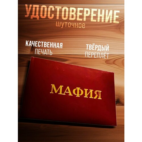 ������ ������ ������������� 