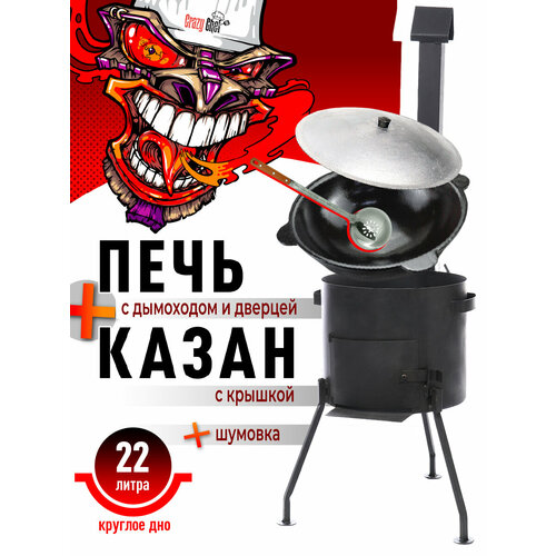 ������ ������ ����� �������� 22 ����� � ��������� � ����� � ������ � ������� ����