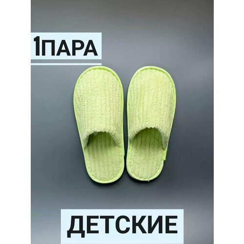 ������ ������ ������� Waquedo, ����������� �������, �������, ��� �������� � ���-�������, �������, 1�� ����