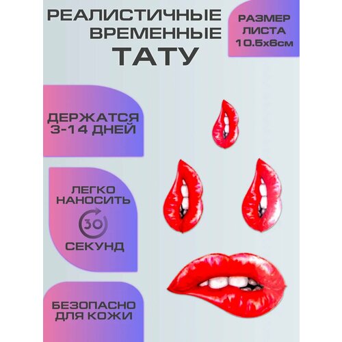 ������ ������ ���� ����������, ��������� ���������� ����, ������� ����