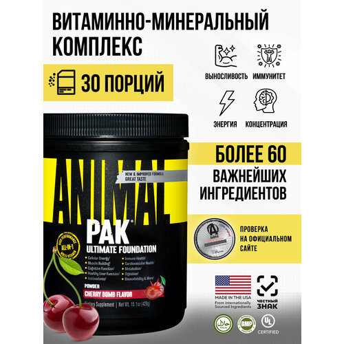 ������ ������ Animal Pak Powder, 429 �, ����� ����