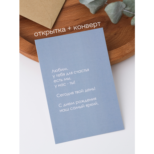 ������ ������ �������� Udivitti � ��������� 