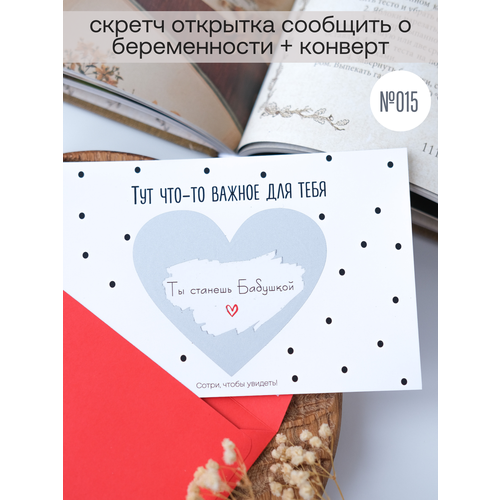 ������ ������ ������ �������� � ������������ 