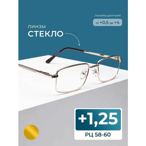 ������ ������ ������� ���� ������ ���������� 58-60 (+1.25) Fedrov 569 C1, ���� �������, ����� ������, ��� �������, �� 58-60 ����