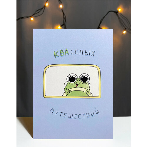 ������ ������ ��������� �������� Vikiavelly 