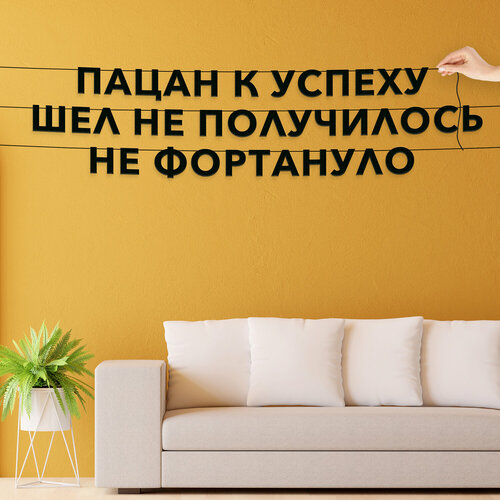 ������ ������ �������� �� ���� ������, ���� - ������ � ������ ��� �� ���������� �� ���������, �������� ������ �����. ����