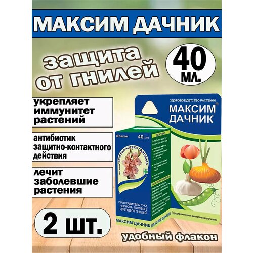 ������ ������ ������ ������ ��� ��������, �� ����� 4 ��. ����