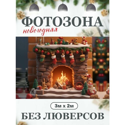 ������ ������ ���������� ��� ��� �������� ������� ����